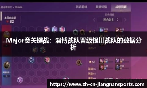江南体育首页