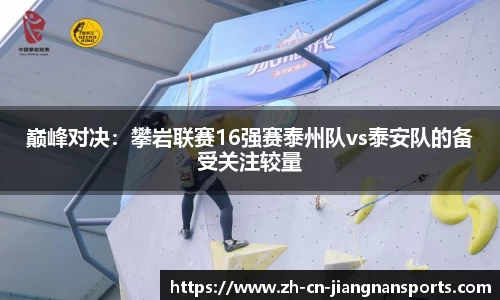 江南体育首页