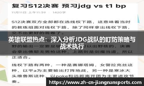 江南体育APP