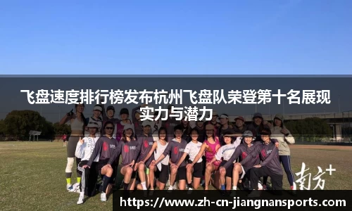 江南体育首页
